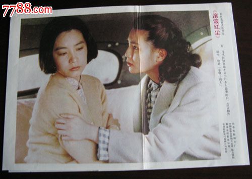 哪里能办纽芬兰省驾照